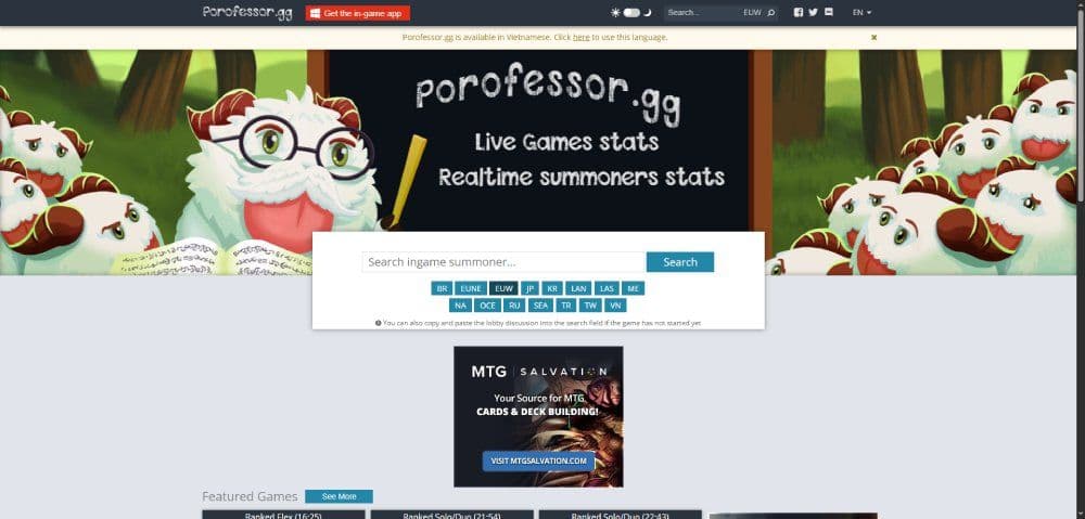 Porofessor GG